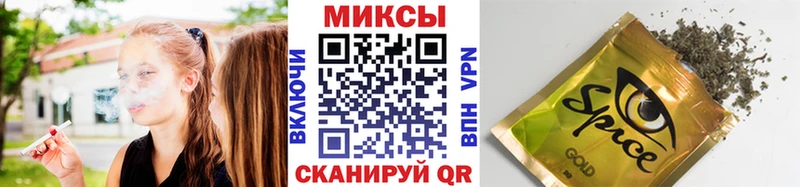 Бутират 99%  Светлогорск 