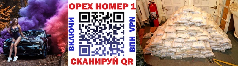 COCAIN 99%  Светлогорск 