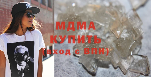 прущая мука Сатка
