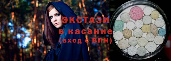 прущие грибы Сафоново