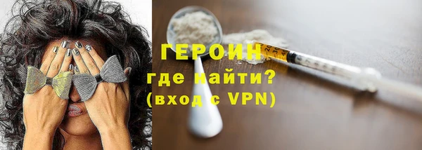 прущая мука Сатка