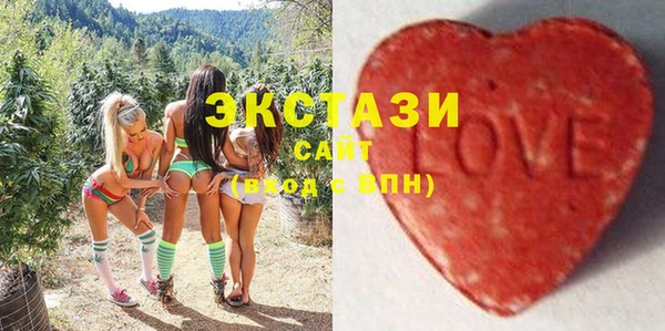COCAINE Саяногорск