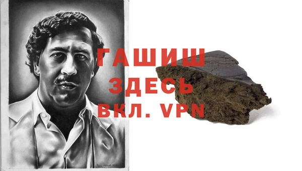 COCAINE Саяногорск