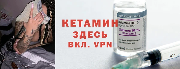 прущие грибы Сафоново