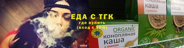 COCAINE Саяногорск