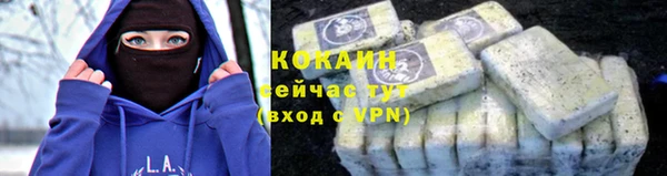 прущая мука Сатка