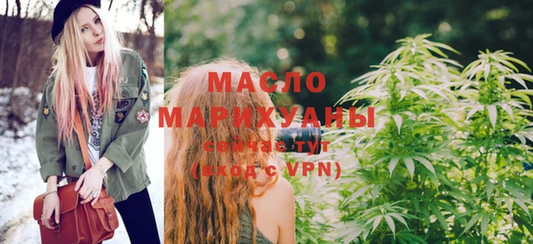 прущая мука Сатка
