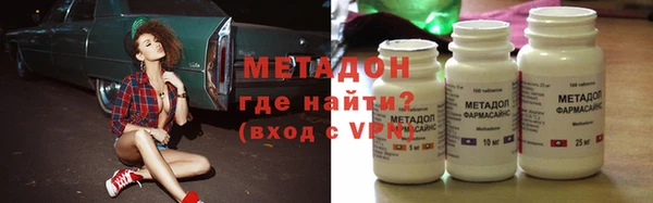 прущие грибы Сафоново