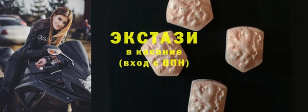 прущие грибы Сафоново