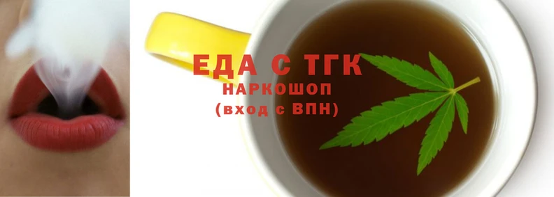COCAINE Саяногорск