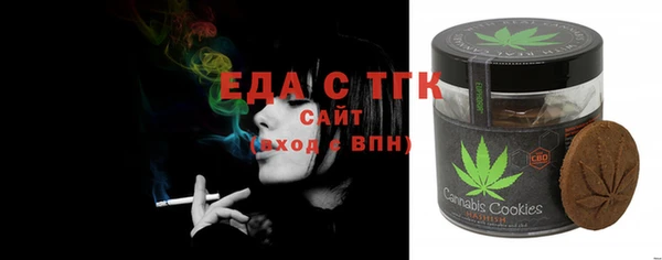 хмурый Зерноград