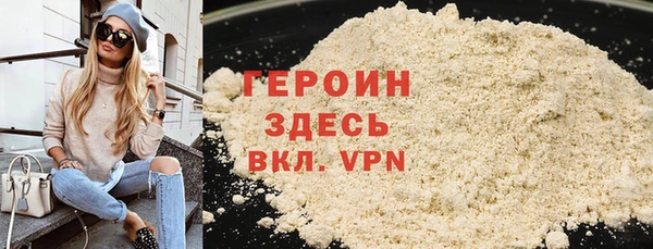 прущие грибы Сафоново