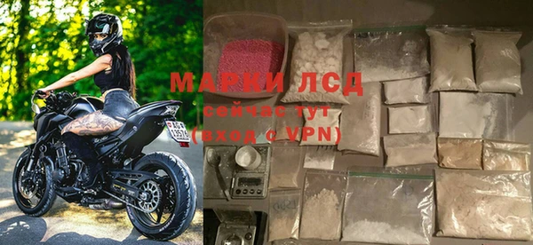 прущая мука Сатка