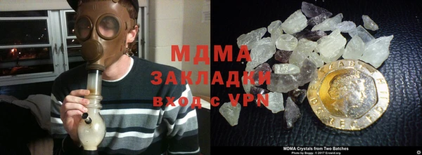 прущая мука Сатка